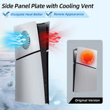 Replacement Side Panel Plate with Cooling Vent for PS5 Slim Digital Edition-Silver(2.0)