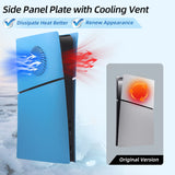 Replacement Side Panel Plate with Cooling Vent for PS5 Slim Digital Edition-Light Blue(2.0)