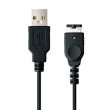 USB Charge Cable for Gameboy Advance SP