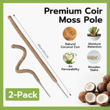 2 Pieces 4MM Width Bendable Coir Pole for Climbing Plants Growth(60cm)