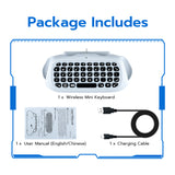 Wireless Mini Keyboard for PS5/Edge Controller White (#TP5-35135)